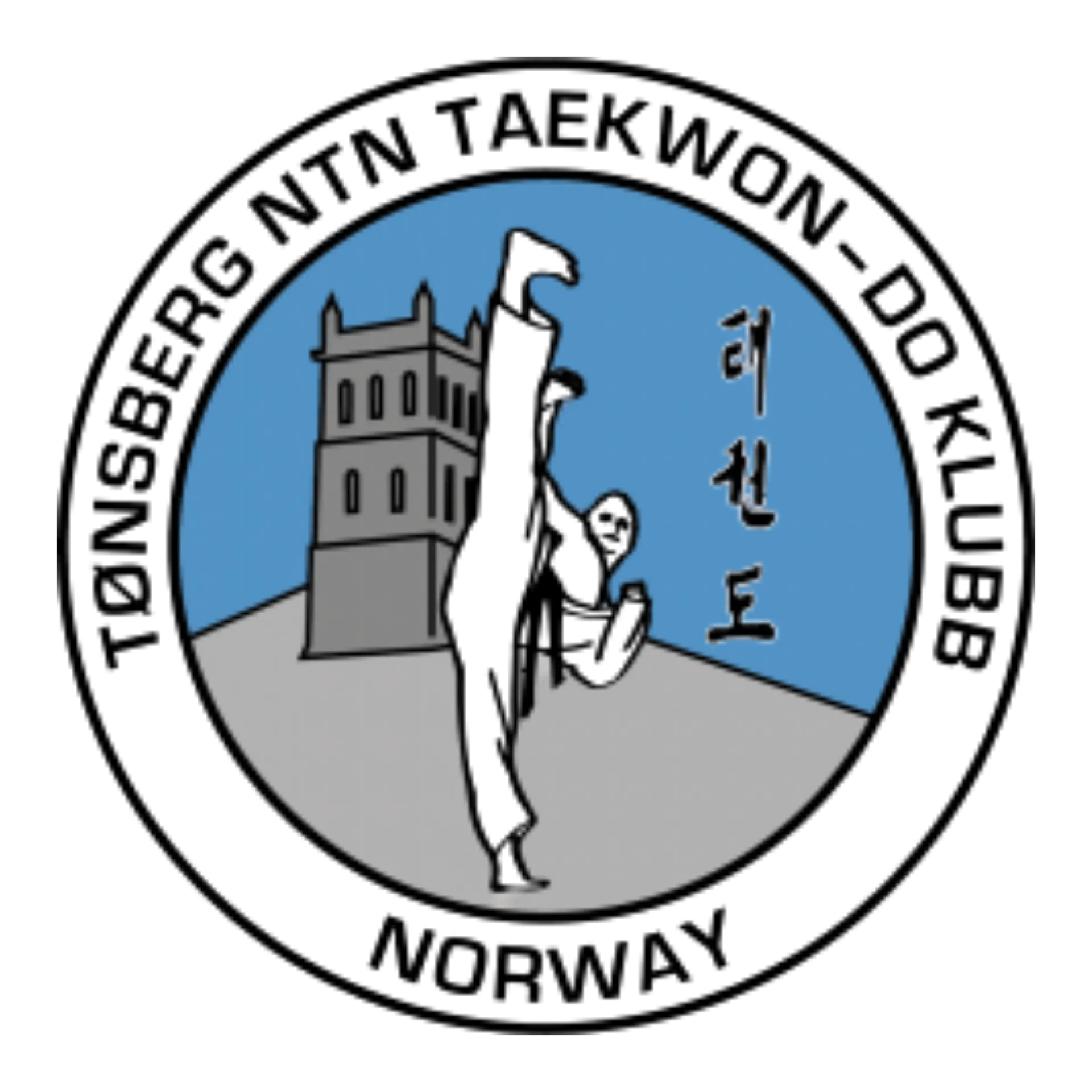 ITF Taekwon-Do Senter Tønsberg